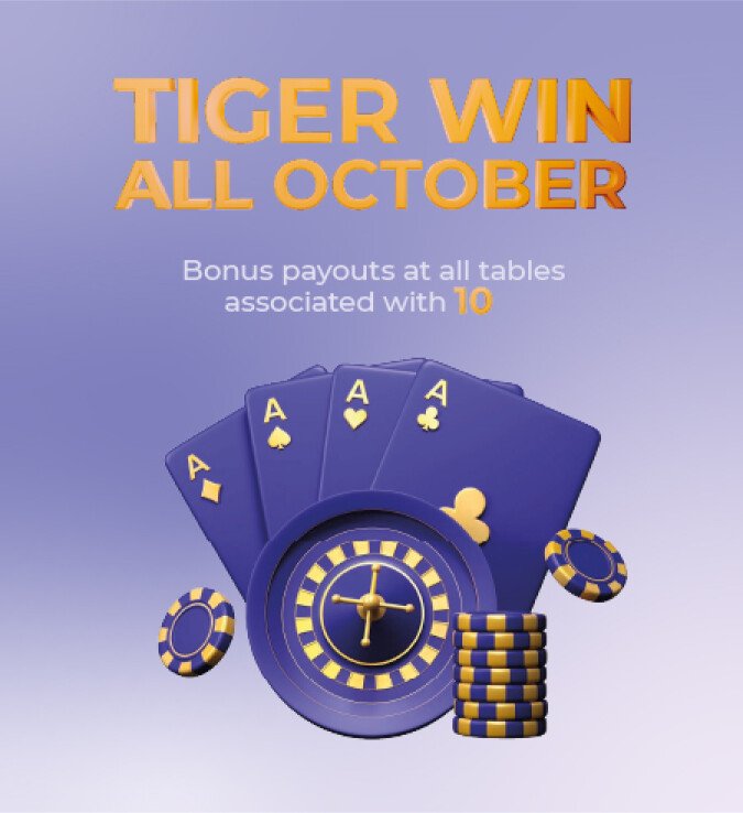 tiger win