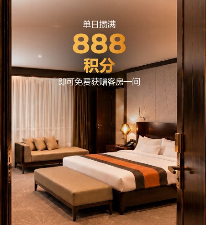 888